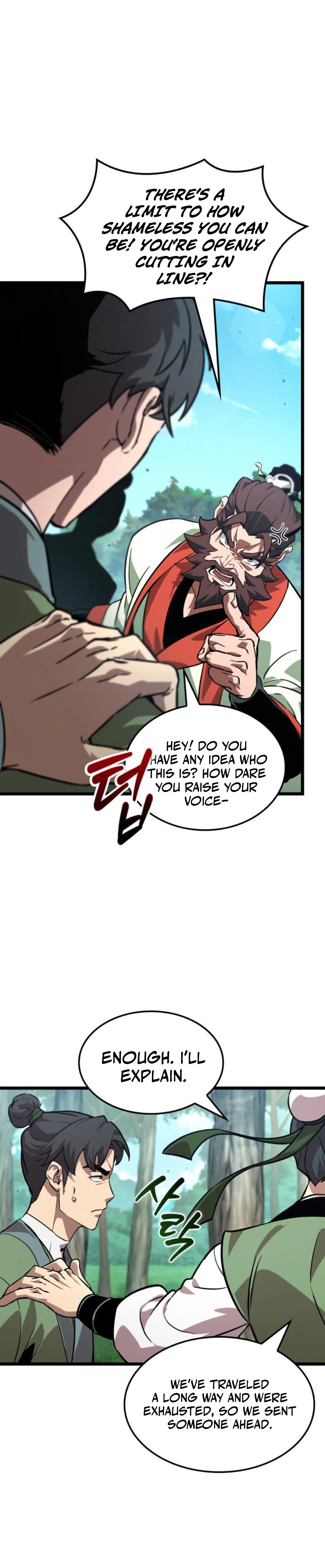 The Unforgettable Genius Martial Artist Chapter 6, page 34 of 45