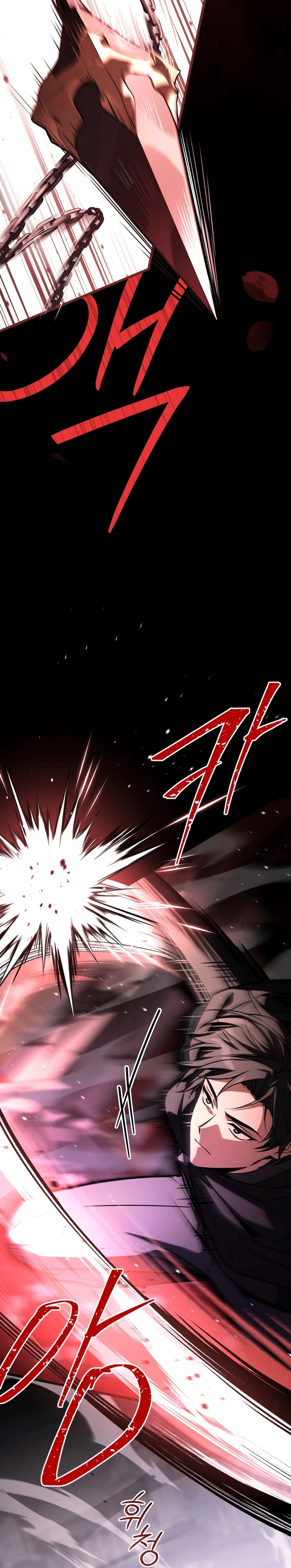The Veteran Swordmaster’s Stream Chapter 11, page 12 of 38
