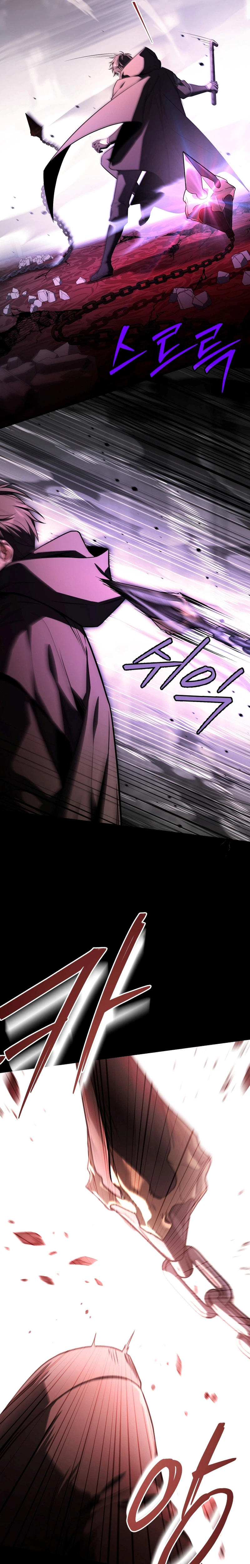 The Veteran Swordmaster’s Stream Chapter 11, page 13 of 38