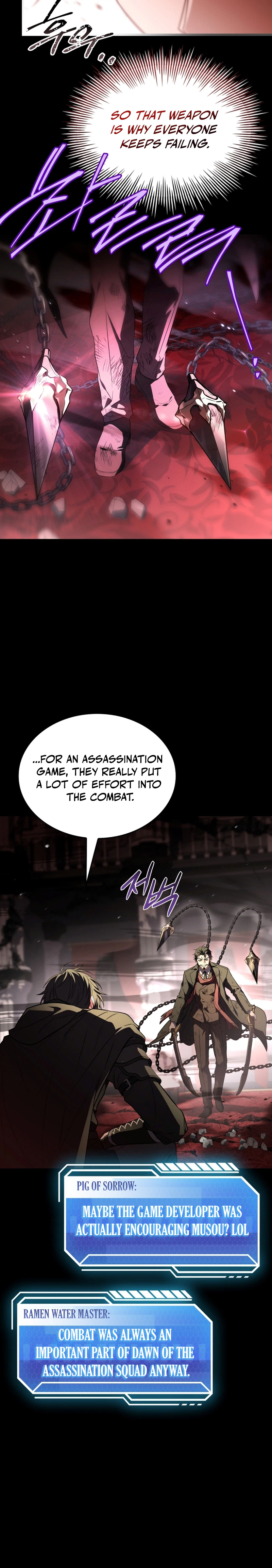 The Veteran Swordmaster’s Stream Chapter 11, page 15 of 38
