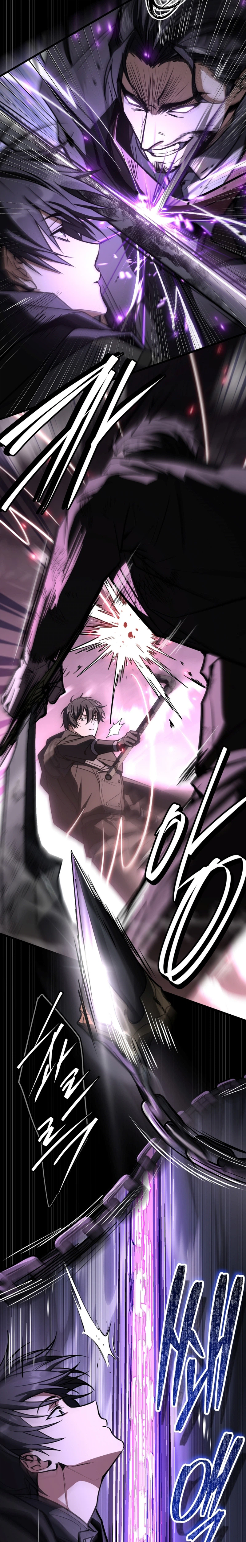 The Veteran Swordmaster’s Stream Chapter 11, page 17 of 38