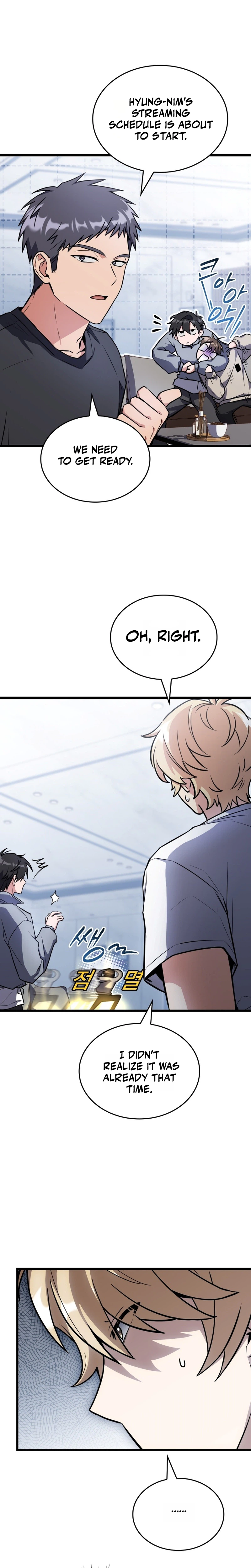 The Veteran Swordmaster’s Stream Chapter 14, page 12 of 34