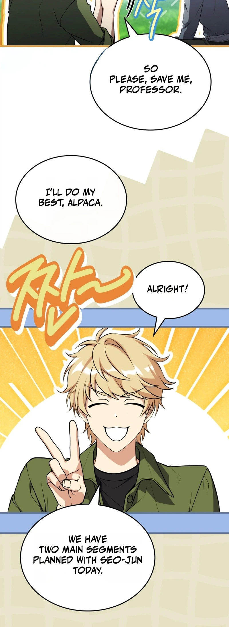 The Veteran Swordmaster’s Stream Chapter 14, page 31 of 34