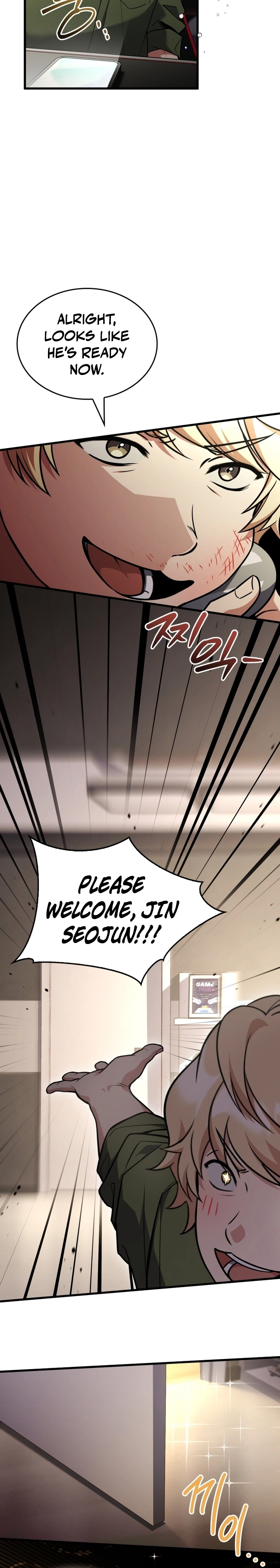 The Veteran Swordmaster’s Stream Chapter 17, page 6 of 27