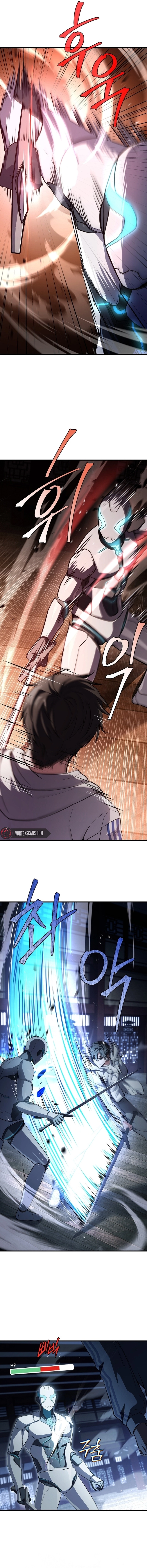 The Veteran Swordmaster’s Stream Chapter 2, page 11 of 15