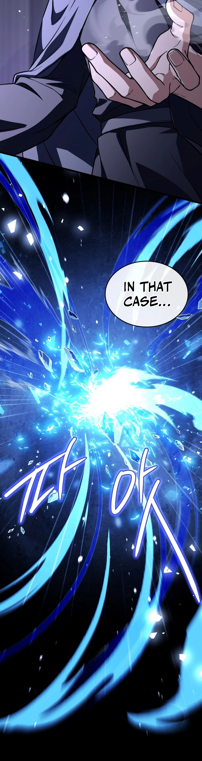 The Veteran Swordmaster’s Stream Chapter 21, page 5 of 41