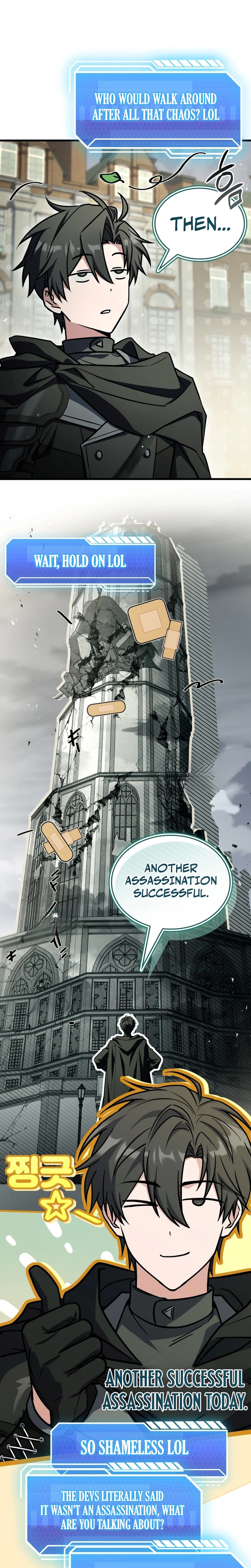 The Veteran Swordmaster’s Stream Chapter 23, page 7 of 28