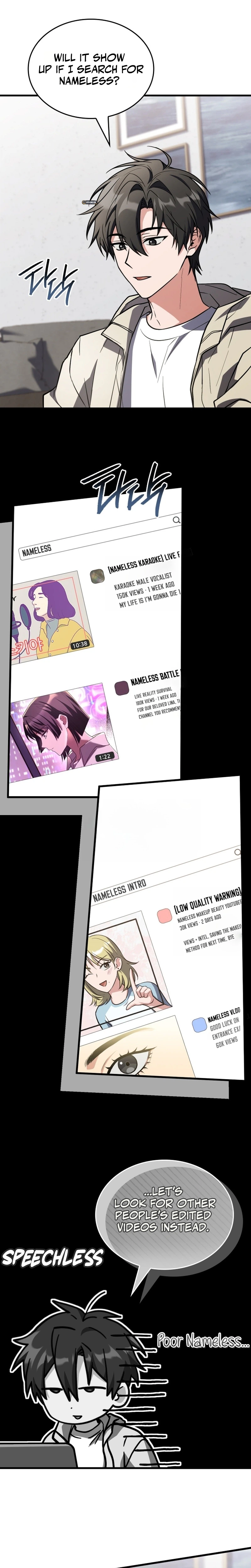 The Veteran Swordmaster’s Stream Chapter 25, page 12 of 31