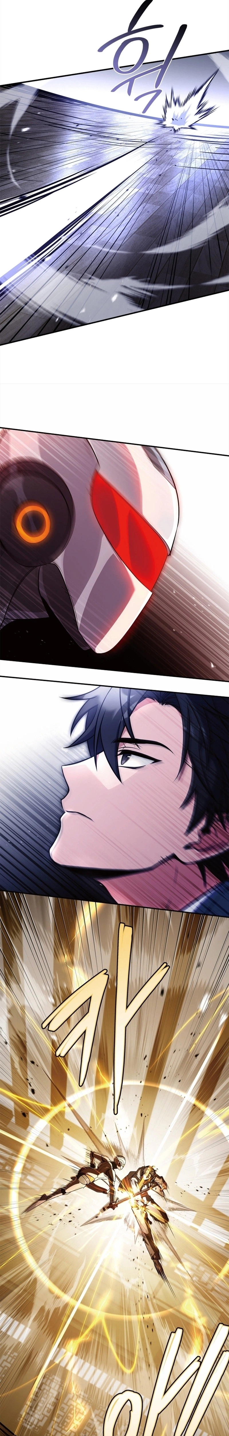 The Veteran Swordmaster’s Stream Chapter 3, page 17 of 45