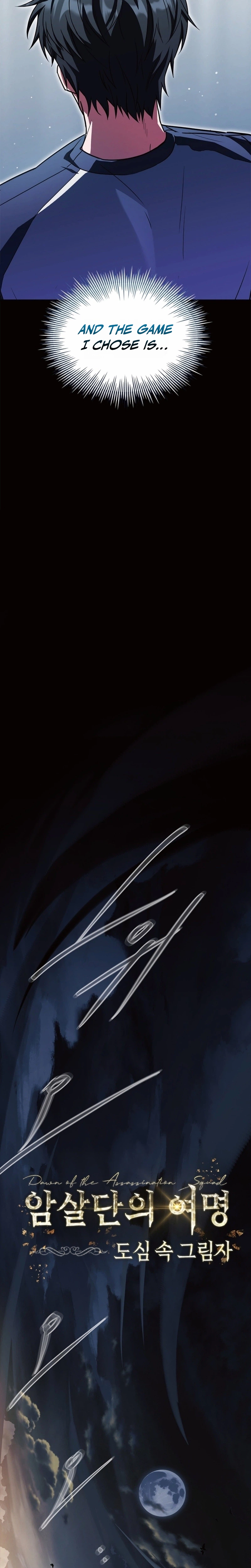 The Veteran Swordmaster’s Stream Chapter 3, page 38 of 45
