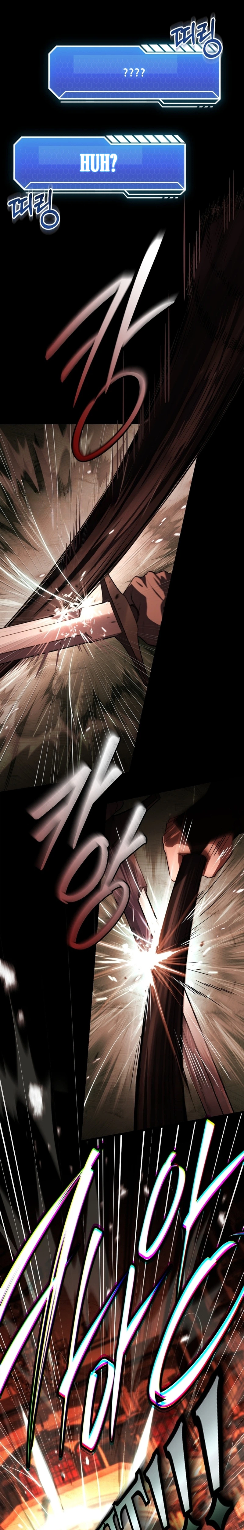 The Veteran Swordmaster’s Stream Chapter 5, page 27 of 43