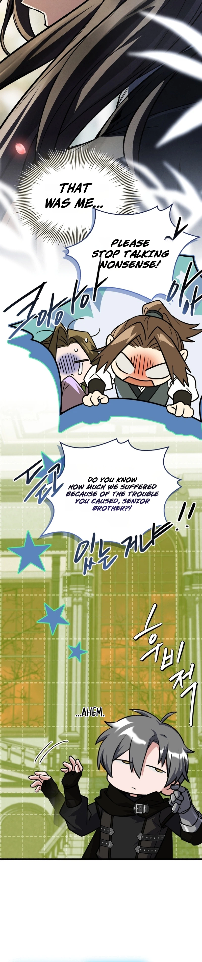 The Veteran Swordmaster’s Stream Chapter 5, page 37 of 43