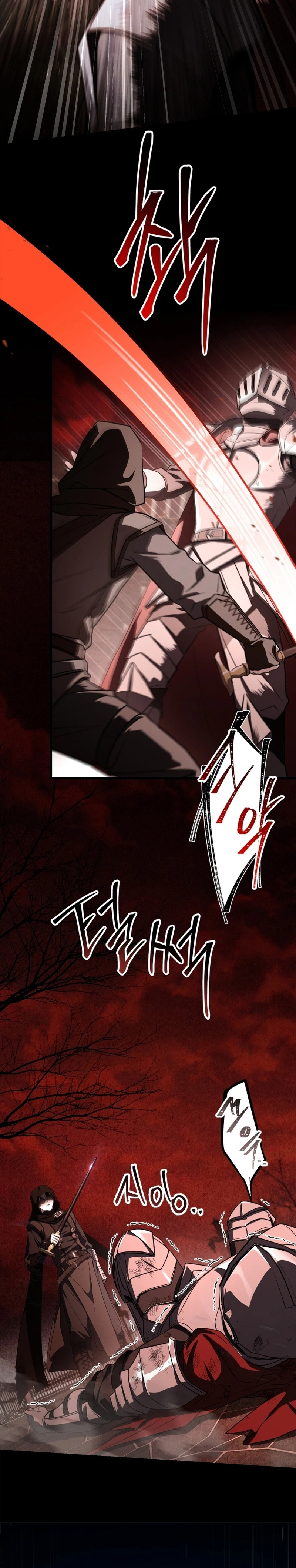 The Veteran Swordmaster’s Stream Chapter 5, page 7 of 43