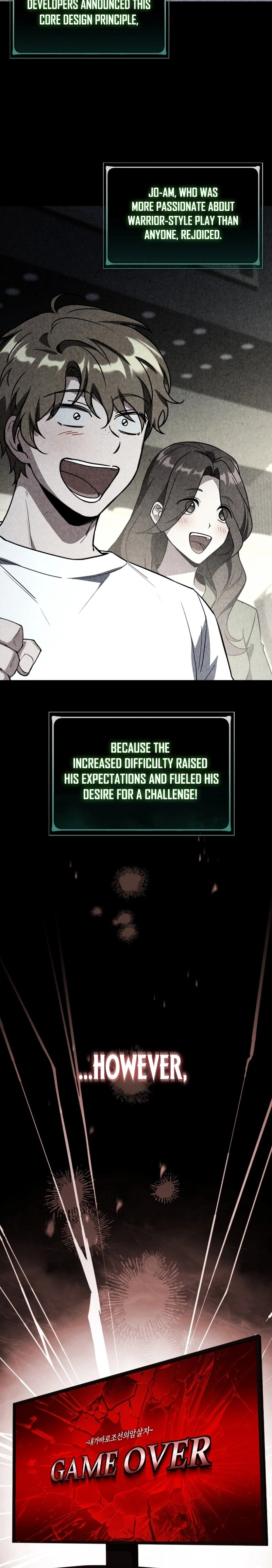 The Veteran Swordmaster’s Stream Chapter 6, page 10 of 46