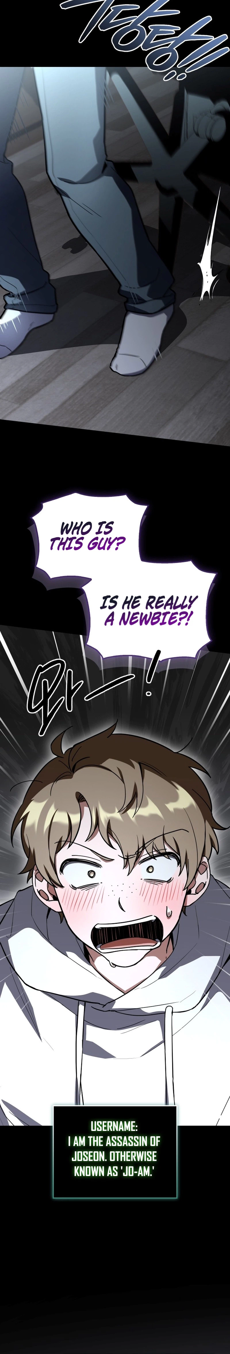 The Veteran Swordmaster’s Stream Chapter 6, page 8 of 46