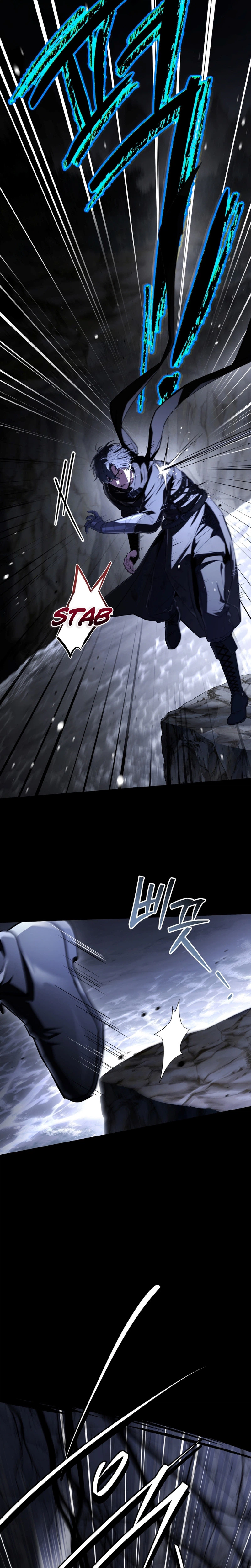 The Veteran Swordmaster’s Stream Chapter 7, page 12 of 45