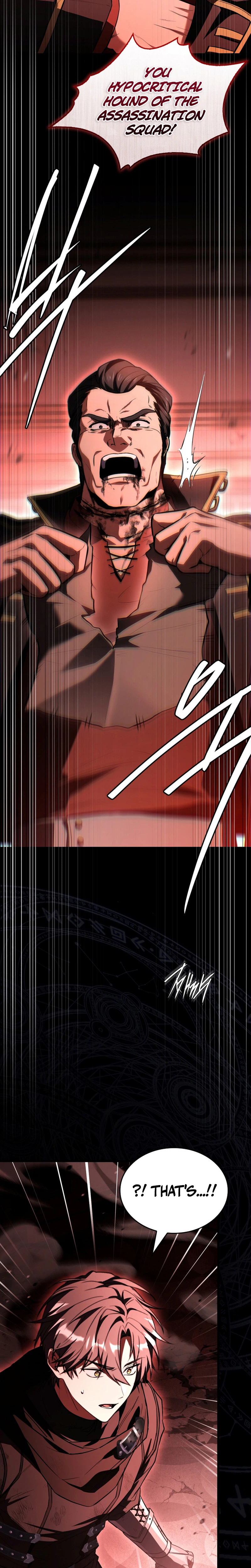 The Veteran Swordmaster’s Stream Chapter 7, page 6 of 45