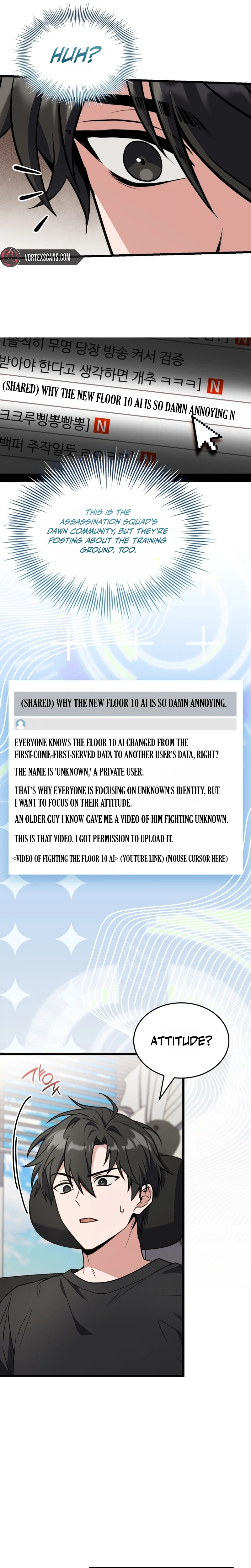 The Veteran Swordmaster’s Stream Chapter 8, page 15 of 42
