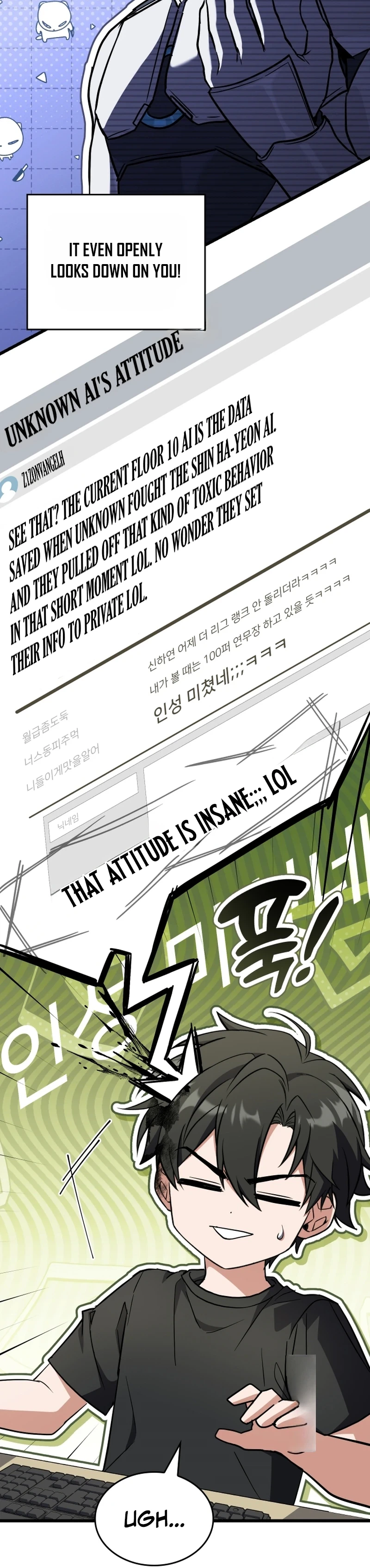 The Veteran Swordmaster’s Stream Chapter 8, page 18 of 42