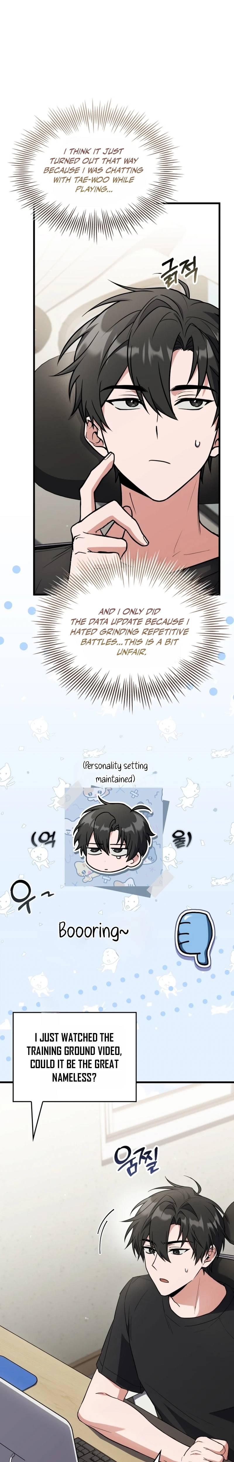 The Veteran Swordmaster’s Stream Chapter 8, page 19 of 42