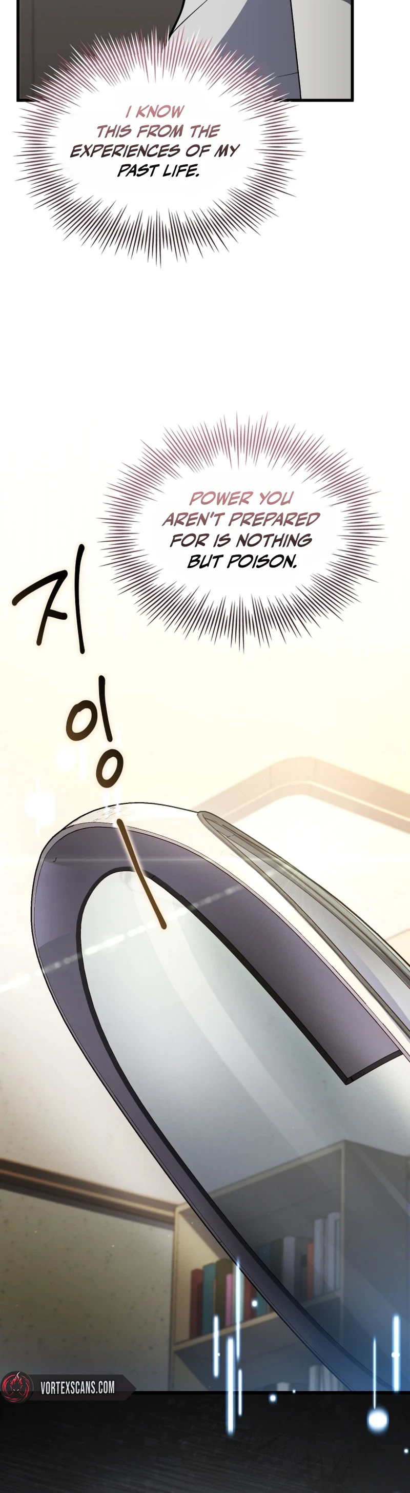 The Veteran Swordmaster’s Stream Chapter 8, page 22 of 42