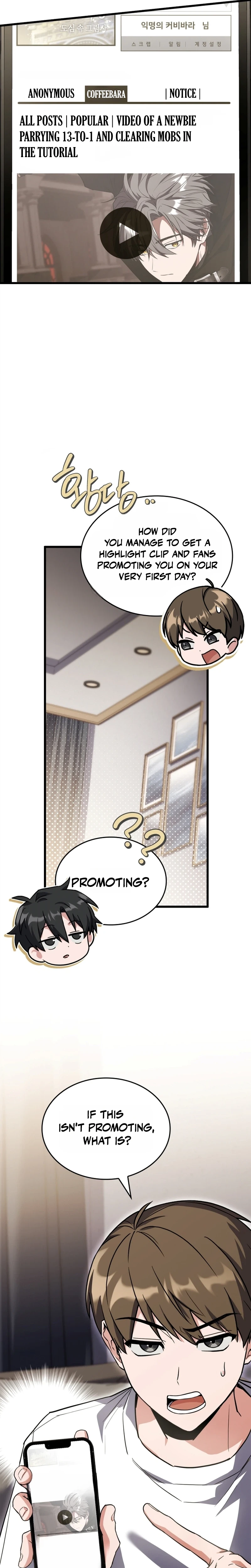 The Veteran Swordmaster’s Stream Chapter 8, page 7 of 42