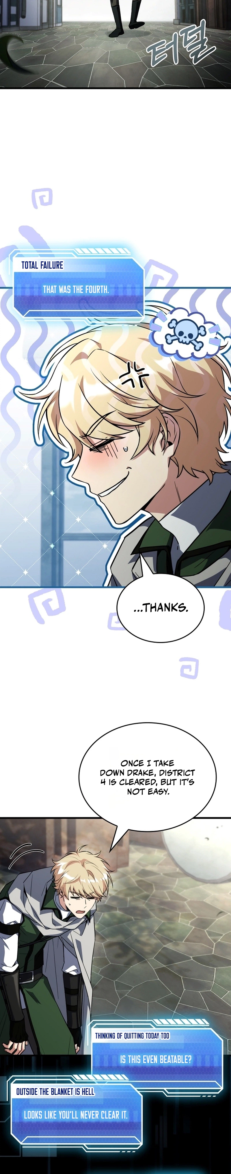 The Veteran Swordmaster’s Stream Chapter 9, page 15 of 27