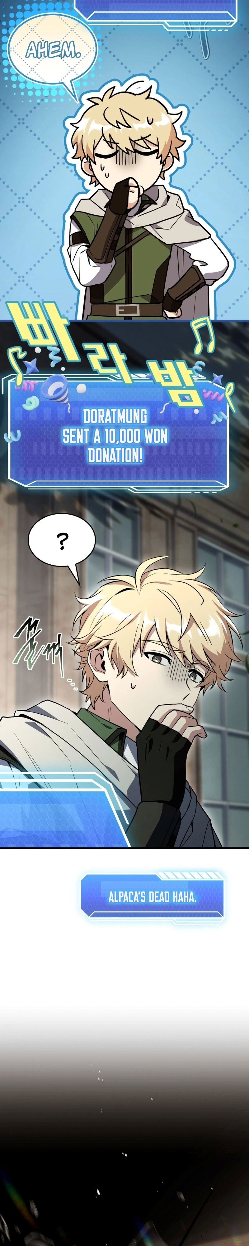 The Veteran Swordmaster’s Stream Chapter 9, page 24 of 27