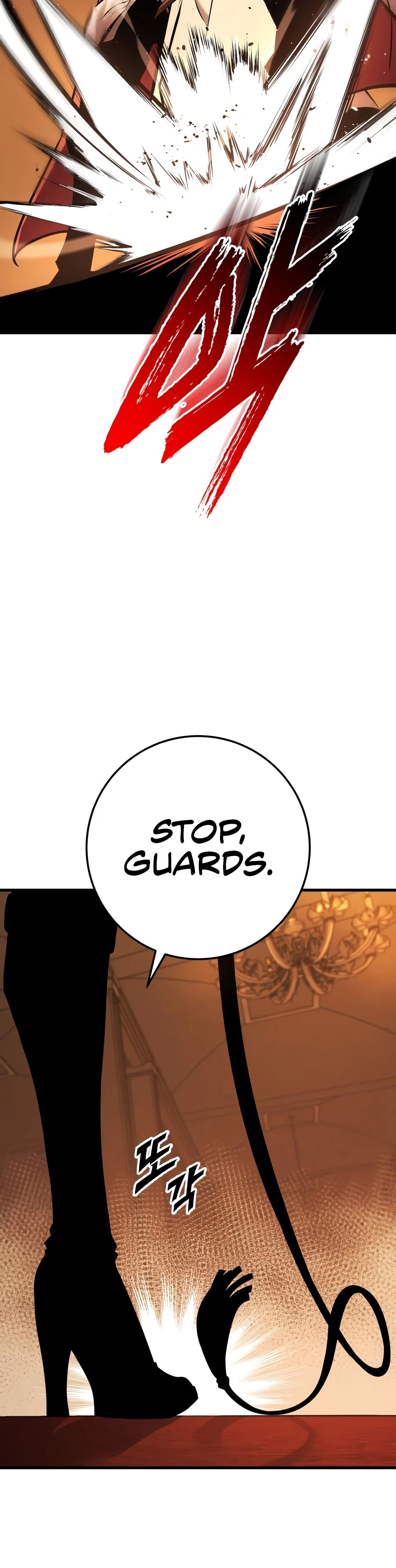 The Wandering Knight’s Survival Manual Chapter 42, page 5 of 24