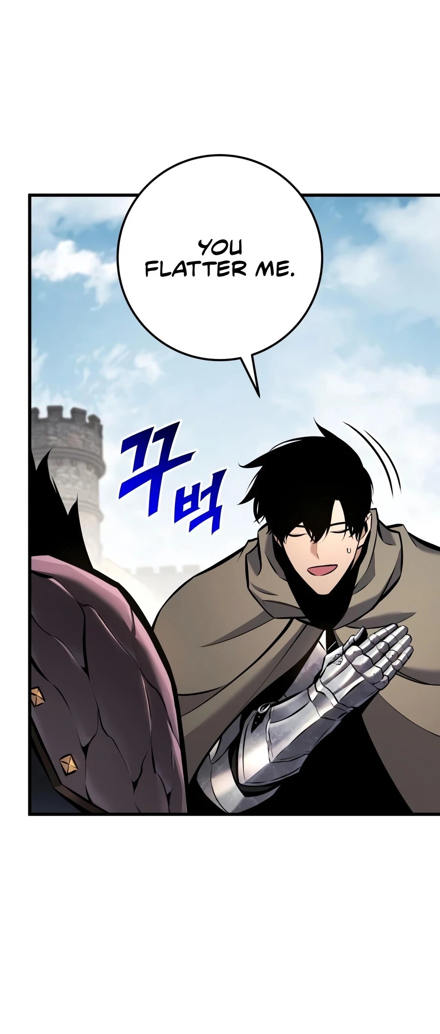 The Wandering Knight’s Survival Manual Chapter 43, page 21 of 22