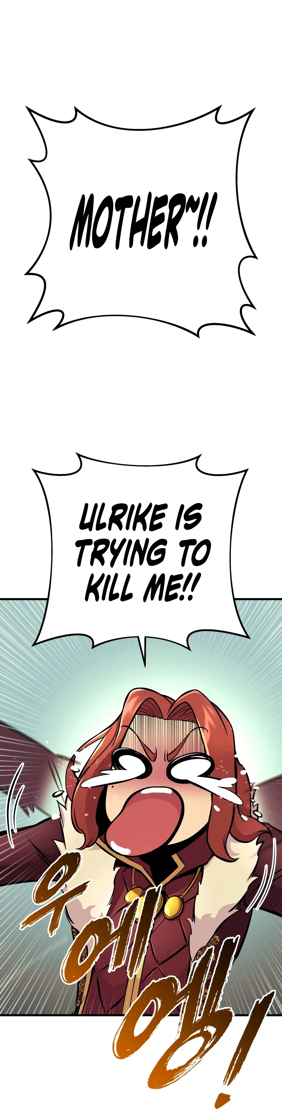 The Wandering Knight’s Survival Manual Chapter 47, page 13 of 22