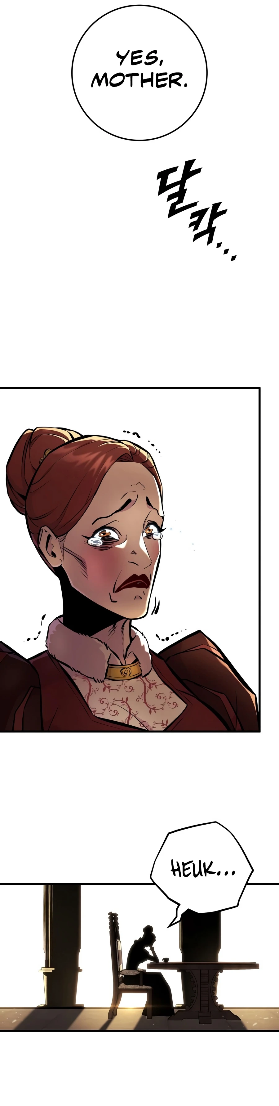 The Wandering Knight’s Survival Manual Chapter 47, page 17 of 22