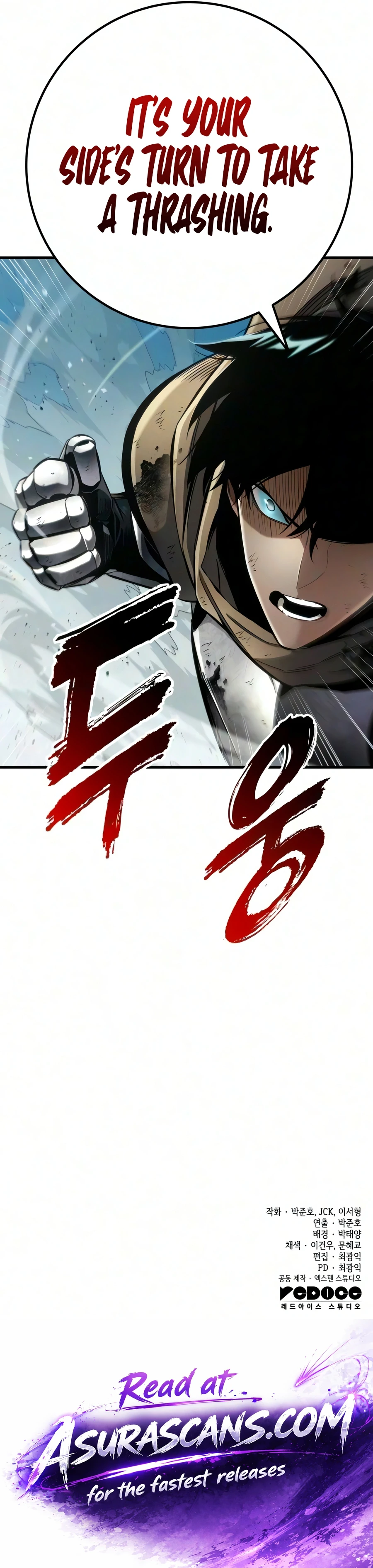 The Wandering Knight’s Survival Manual Chapter 50, page 17 of 17