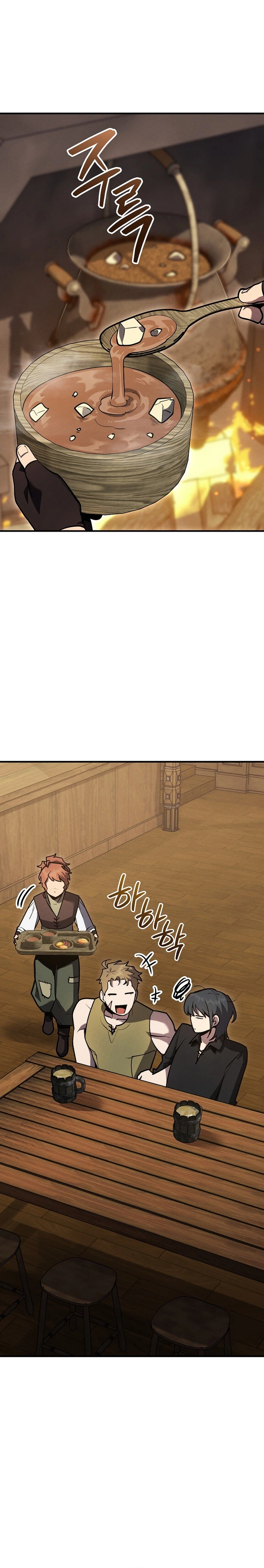 The Wind Mage Chapter 10, page 10 of 42