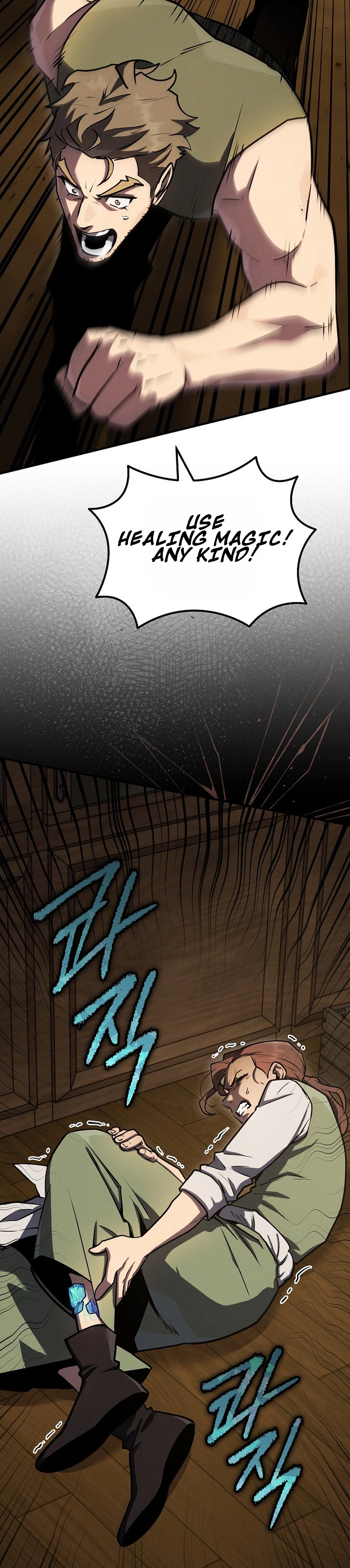 The Wind Mage Chapter 10, page 31 of 42
