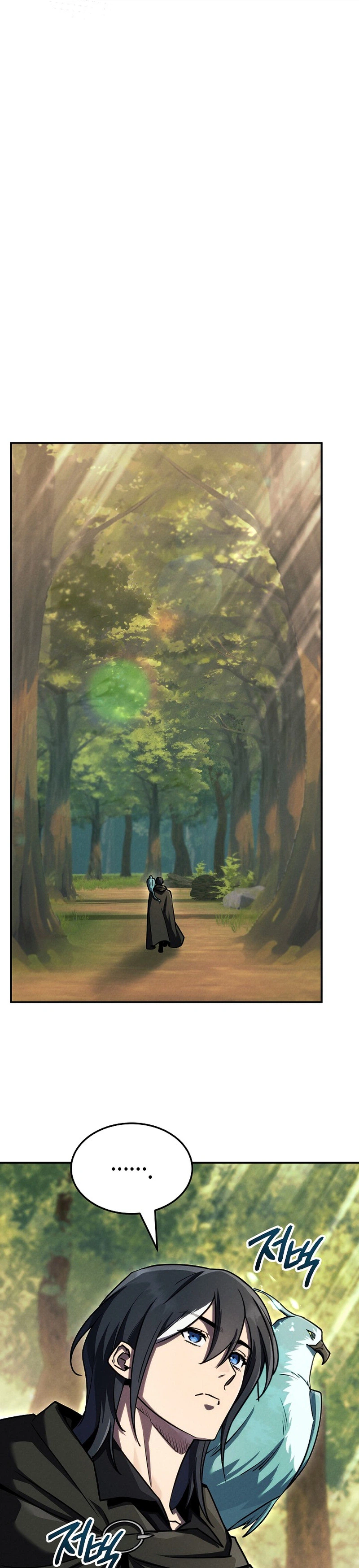 The Wind Mage Chapter 2, page 26 of 51