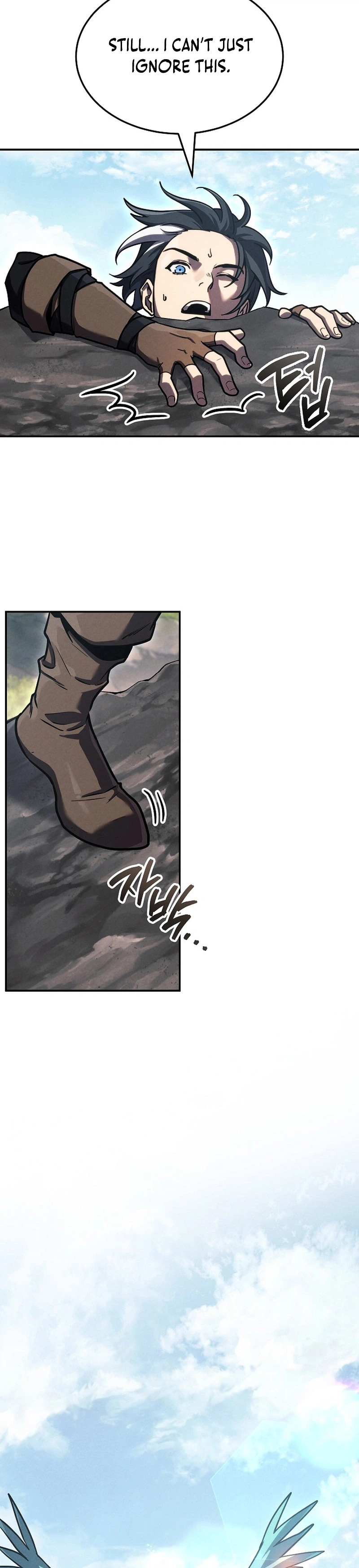 The Wind Mage Chapter 2, page 32 of 51