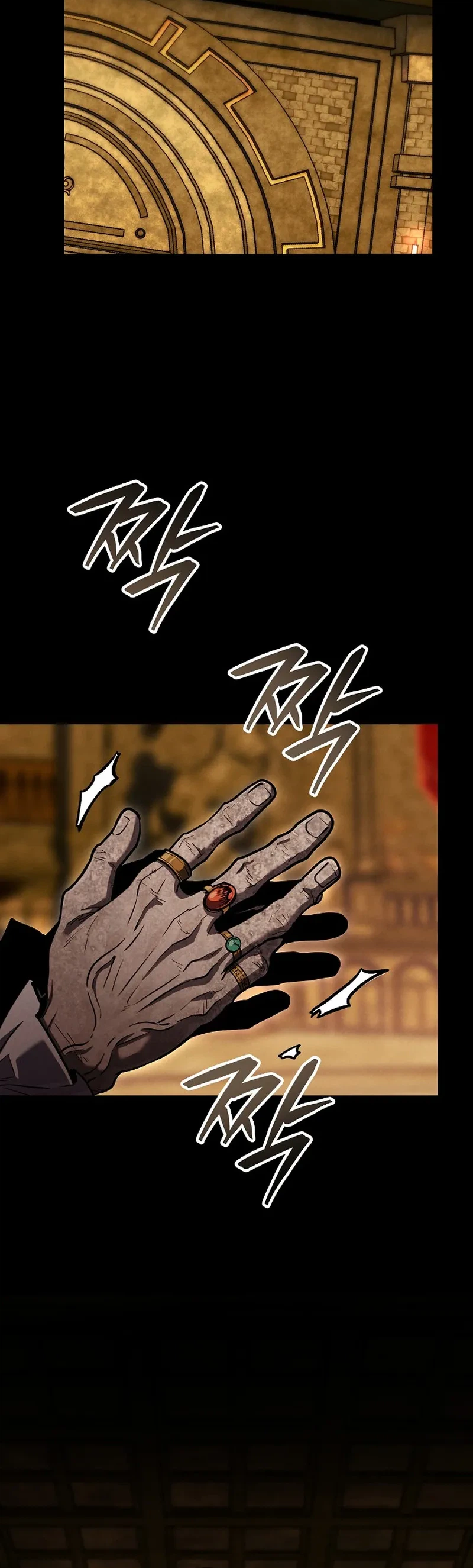 The Wind Mage Chapter 6, page 10 of 61