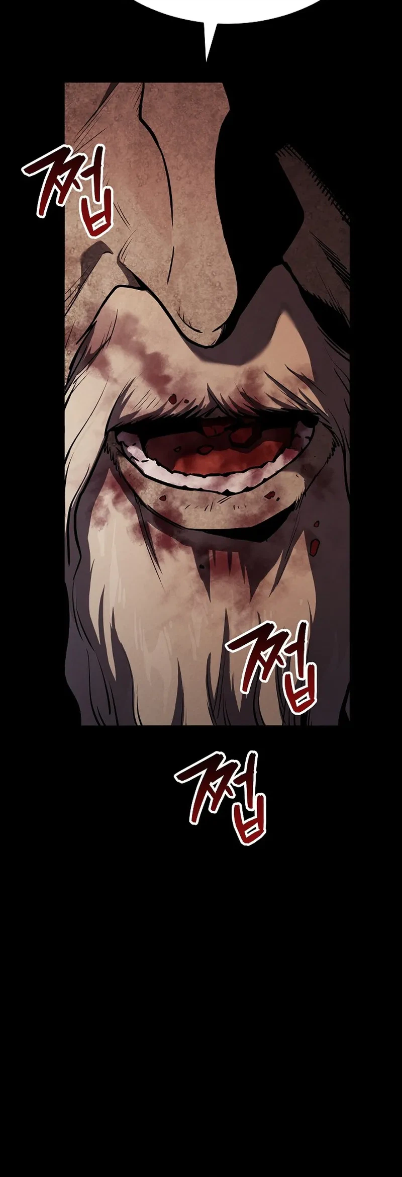 The Wind Mage Chapter 6, page 14 of 61