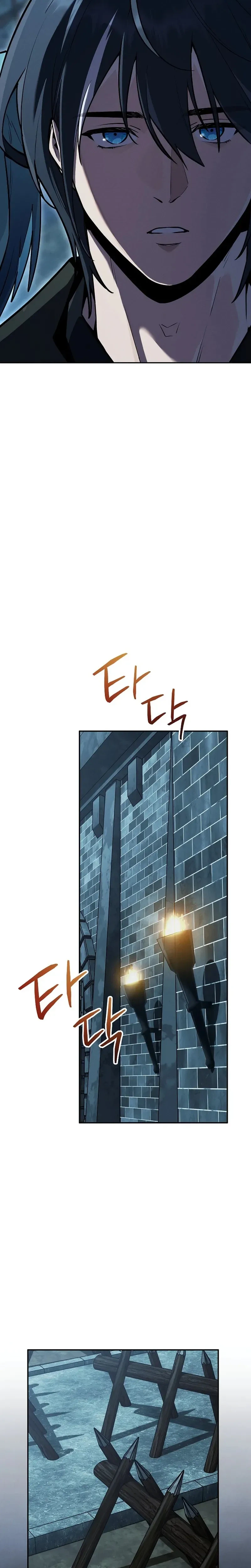 The Wind Mage Chapter 7, page 20 of 45