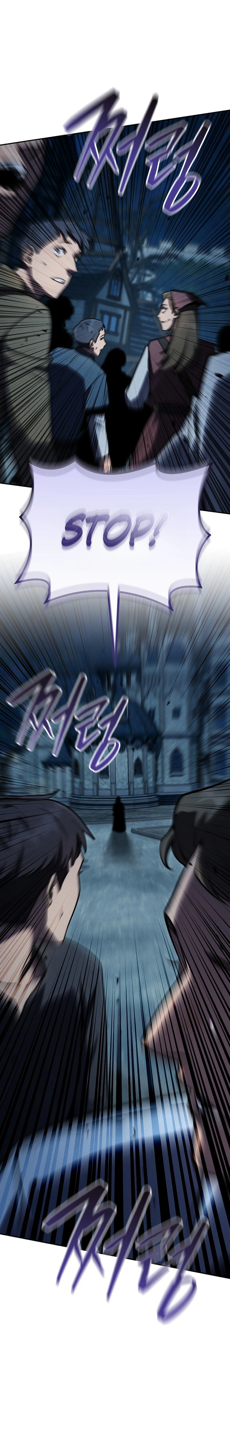 The Wind Mage Chapter 8, page 10 of 44