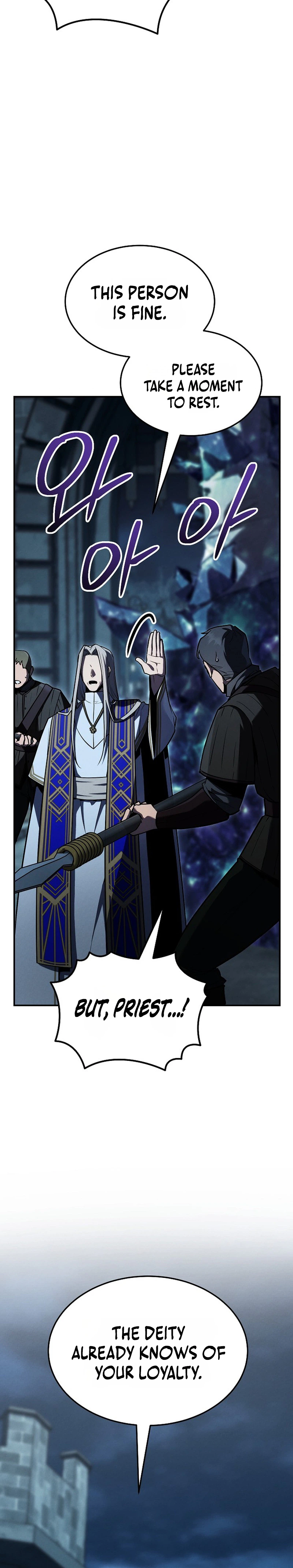 The Wind Mage Chapter 8, page 15 of 44