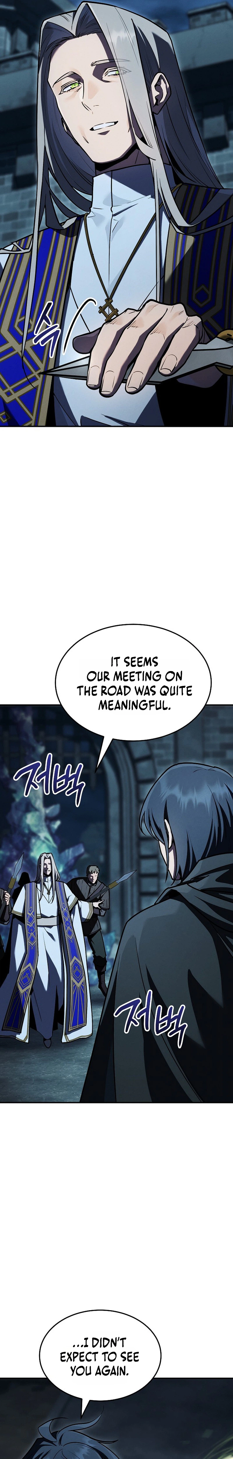 The Wind Mage Chapter 8, page 16 of 44