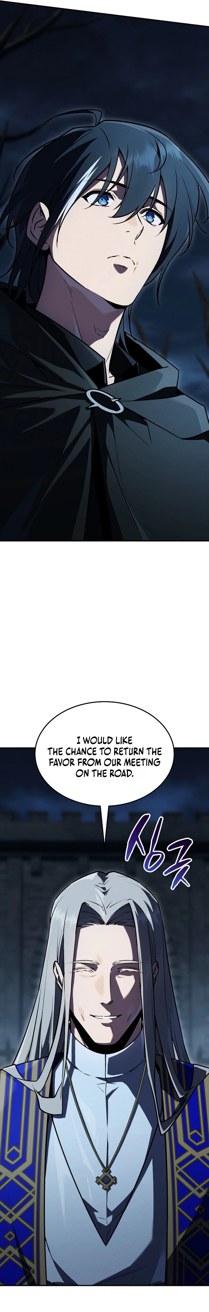The Wind Mage Chapter 8, page 22 of 44