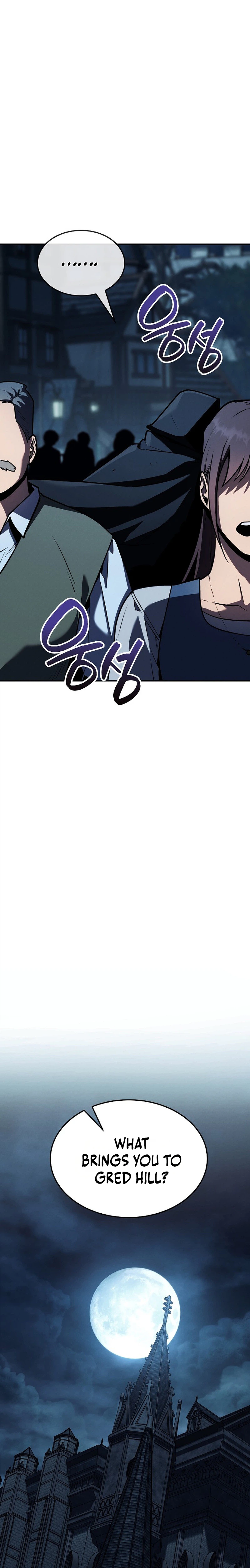 The Wind Mage Chapter 8, page 23 of 44