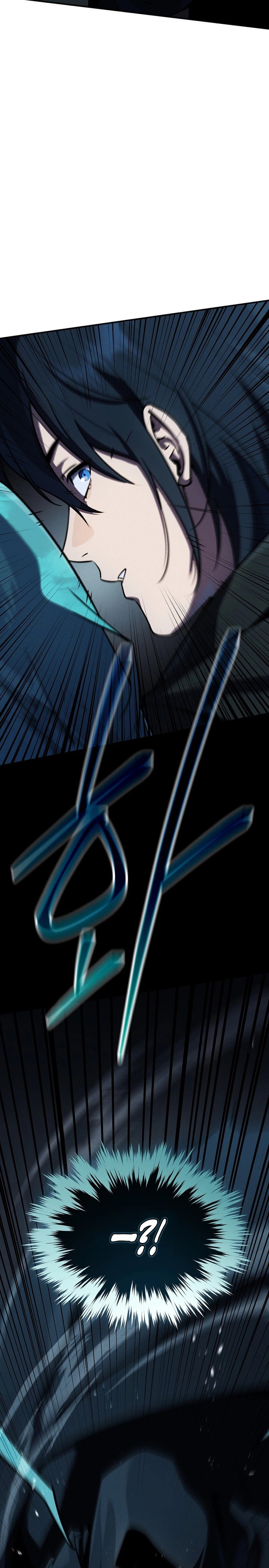 The Wind Mage Chapter 8, page 42 of 44