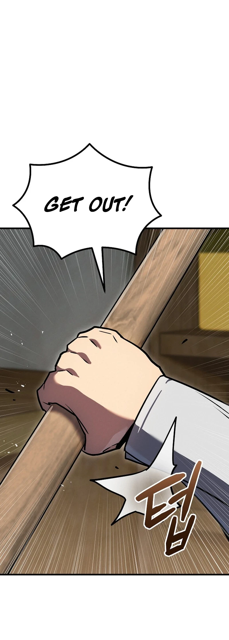 The Wind Mage Chapter 9, page 33 of 46