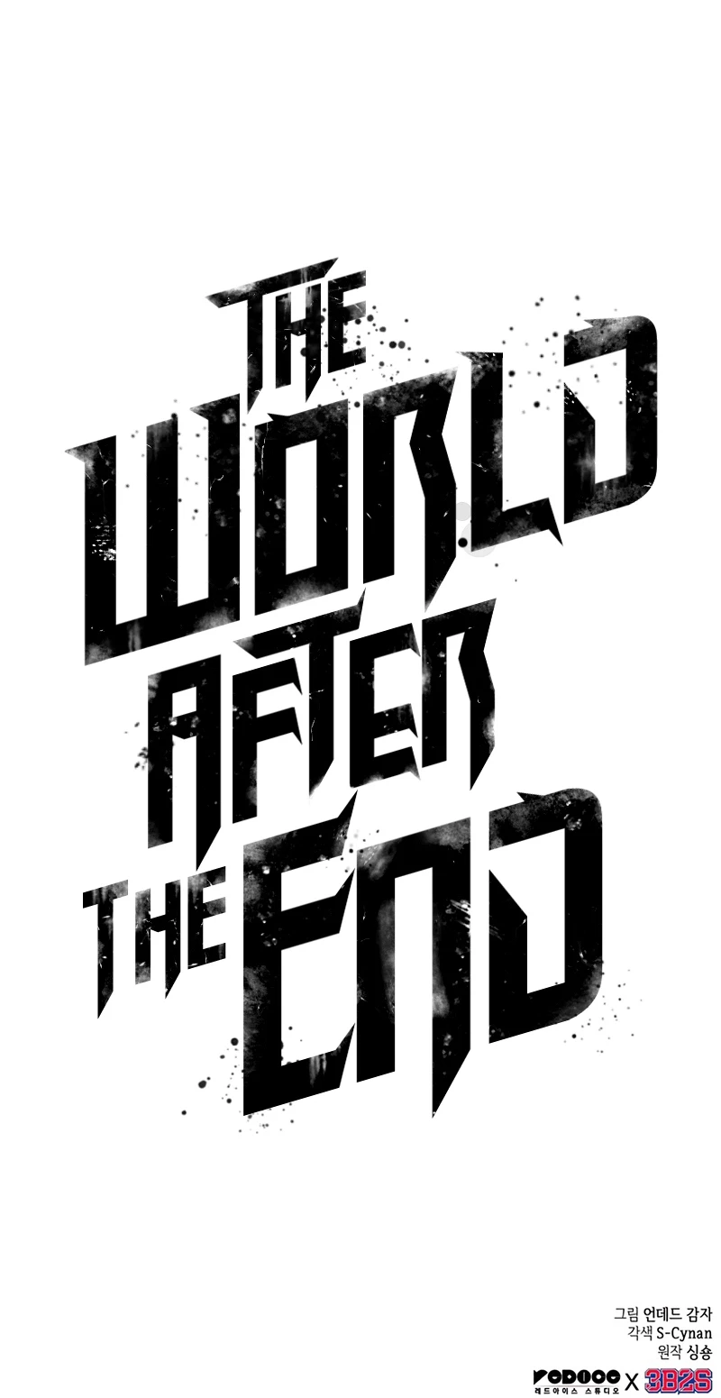 The World After The End Chapter 112, page 14 of 14