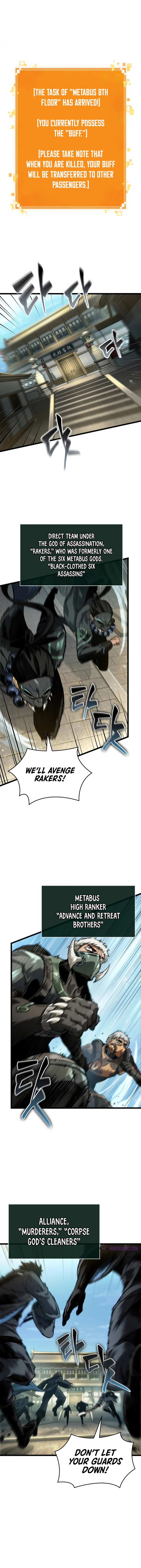 The World After The End Chapter 143, page 14 of 18