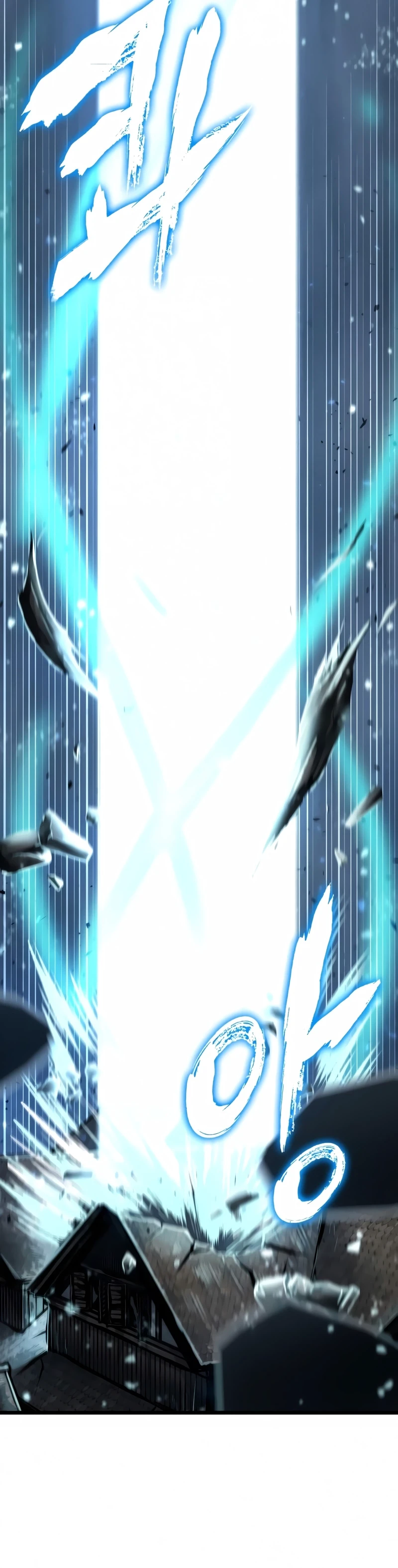 The World After The End Chapter 18, page 7 of 19